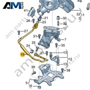 Соединительная трубка VAG 057145826F
