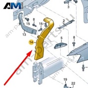 Распорка Audi A8 (D5) 2018-2024 4N0821136B