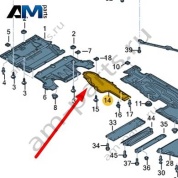 Облицовка днища Audi A8 (D5) 2018-2024 4N0825209D
