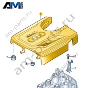 Кожух моторного отсека VAG 04E103925C
