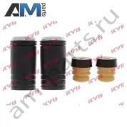 Пыльник переднего амортизатора KAYABA (910188) BMW X5 (E70) 2006-2013