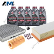 Набор ТО-2/4 Ауди A5 (8Т) 2.0TFSI (2012-2016) с маслом Lukoil 5W30