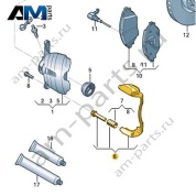 Направляющая колодок Volkswagen Sharan 2016-2023 7N0615126
