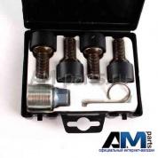 Комплект секреток Caddy 000071597