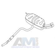 Задняя часть глушителя Фольксваген Тигуан 2016-2020 2.0TFSI (180 л.с.) 5NA253609AE