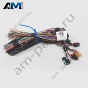 Кабель-адаптер Volkswagen Touareg 2018-2024 760971143A