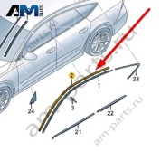 Уплотнитель рамы крыши Audi A7 (4K) 2019-2024 4K8854543