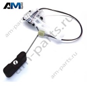 Датчик уровня топлива Audi Q5 2017-2024 80A919047A