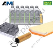 Набор фильтров MANN с маслом 5W30 229.52 для ТО-1 Mercedes GLC 220d