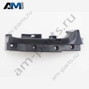 Держатель Audi Q8 2019-2024 4M8807348