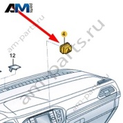 Выключатель аварийной сигнализации 55G953509ECU для Фольксваген Талагон 2021-2025