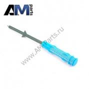 Вкладыш осушителя NISSENS для BMW (E60) 525i-525iX 95327