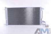 Радиатор кондиционера 940093 (NISSENS) для автомобилей VAG