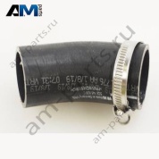 Напорный шланг VAG 5Q0145828C