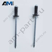 Комплект элементов крепления Volkswagen Arteon 2017-2024 3G7898011