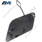 Заглушка буксировочного крюка переднего бампера A21288501268497 для Mercedes E-class W212