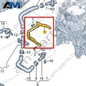 Кронштейн для трубопровода ОЖ Audi Q8 e-tron 2024-2024/Audi e-tron 2019-2023 0EF121703