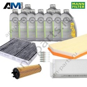Комплект фильтров MANN с маслом 5W30 229.52 для ТО-2 Mercedes W213 AMG E53