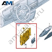 Кронштейн блока управления Volkswagen id-Buzz 2023-2024 1N3941453