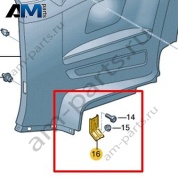 Держатель Volkswagen T-Roc Cabrio 2020-2024 2GC868962B
