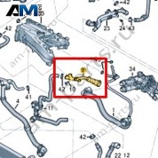 Трубопровод системы охлаждения VAG 05L121050C