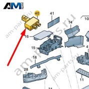 Антенный разветвитель Audi A8 (D5) 2018-2024 4N0035585