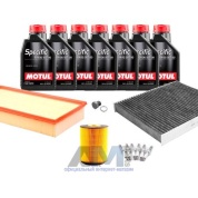 Набор ТО-2/4 для Ауди Q7 3.6TFSI (280 л.с.) с маслом Motul 5W30