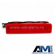 Стоп-сигнал для Volkswagen Caddy 2K0945087G