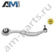 Верхний правый поперечный рычаг MEYLE (0160500080HD) для Mercedes GLK 2008-2015 (X204)