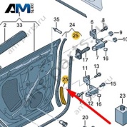 Кронштейн уплотнителя двери Audi Q8 2019-2024 4M8839162