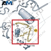 Вакуумные шланги VAG 03N131055