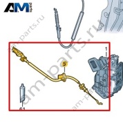 Трос Volkswagen T-Roc 2018-2024 2GA972296