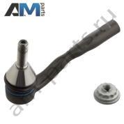 Рулевой наконечник FEBI (100775) Mercedes GL 2012-2015 (X166)