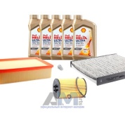 Комплект фильтров для ТО-1/3 Golf VII 1.6/2.0 TDI с маслом Shell 0W30