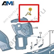 Упорный уголок Volkswagen T-Roc Cross 2019-2024 2GM813393