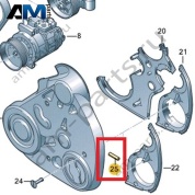 Дистанционная втулка VAG 03L260645