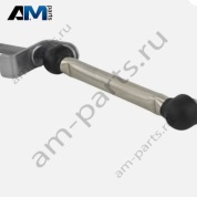 Тяга датчика уровня кузова A2213202489 для Mercedes S-class W221