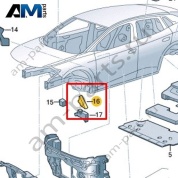 Шумоизоляция крыла Volkswagen id4/id5 2021-2024 11A864237A