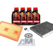 Набор для ТО-1/3 Polo Sedan New (2020-2023) 1.4 TSI с угольным фильтром и маслом Motul 5W40