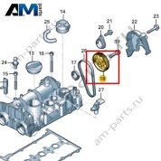 Зубчатый шкив VAG 04E109111AG