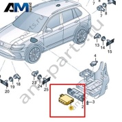 Блок управления парковочного ассистента Volkswagen id3 2020-2024 1EA919294B