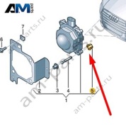 Фиксатор Audi Q7 (4M) 2016-2024 4M0907323