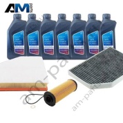 Оригинальный комплект ТО-1/3 BMW X4 G02 M40i B58