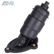 Масляный фильтр КП 109626 (FEBI) для Audi A6 (С7) 2011-2018 0AW (7-АКП)