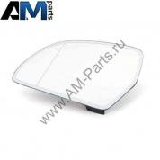 Зеркальное стекло (асферическое) с автозатемнением для Audi A6 C6 4F0857535AJ