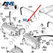 Патрубок от корпуса фильтра справа на турбину Mercedes GLS AMG 63 (M177) A1770940982