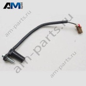 Датчик VAG 0XW927745