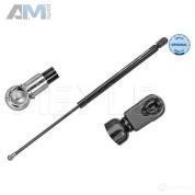 Газовый упор 560N 1409100084 (MEYLE) для автомобилей VAG