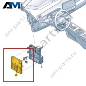 Блок управления бортовой сети Volkswagen id3 2020-2024 1EA937084