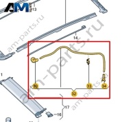 Дренажный шланг Volkswagen id3 2020-2024 10A877233A